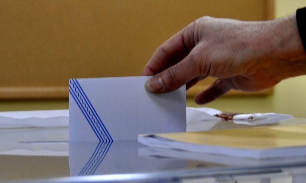 Εκλογές του Σωματείου Ιδιωτικών Υπαλλήλων Κεφαλονιάς & Ιθάκης