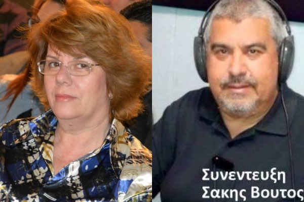 Εκπομπή το Βημα του Πολίτη Νησί 93,9 Fm 28/11/2022