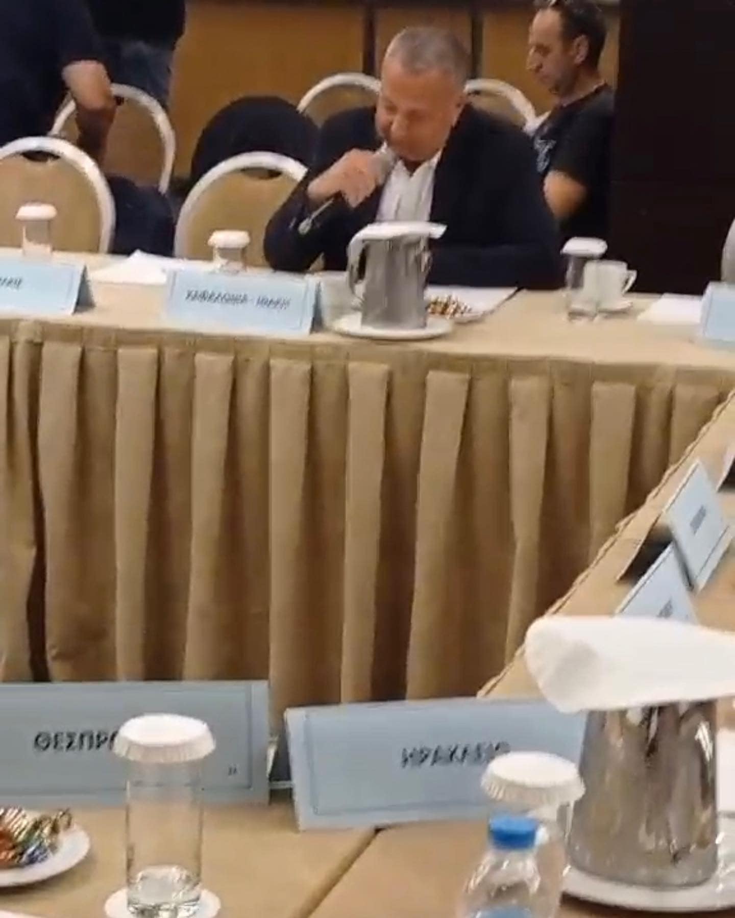 Ένωση Αστυνομικών Υπαλλήλων