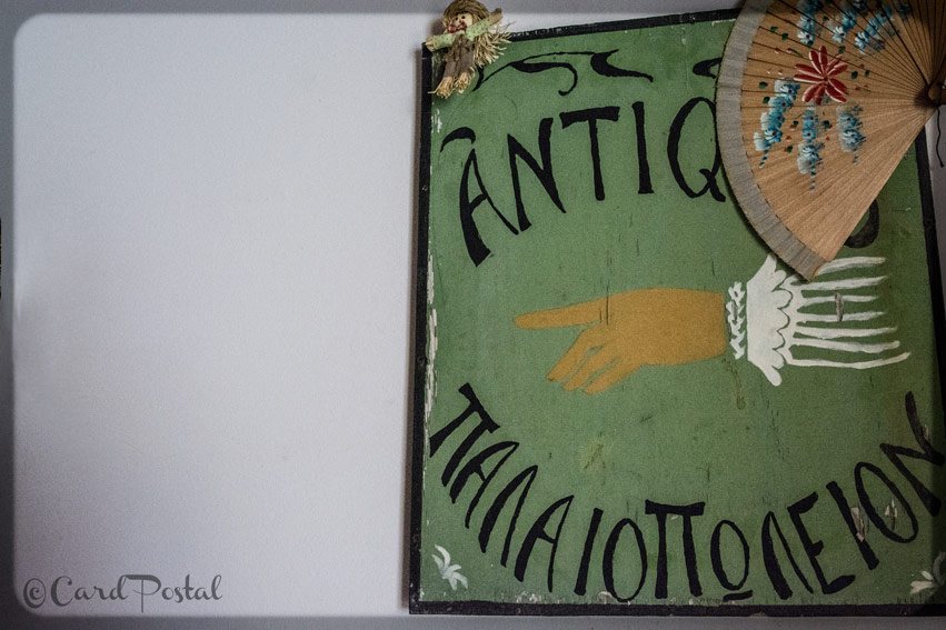 Ματίνα Κουταλά: Mατίνα Creations-Η Καλλιτέχνης του δρόμου! [εικόνες]