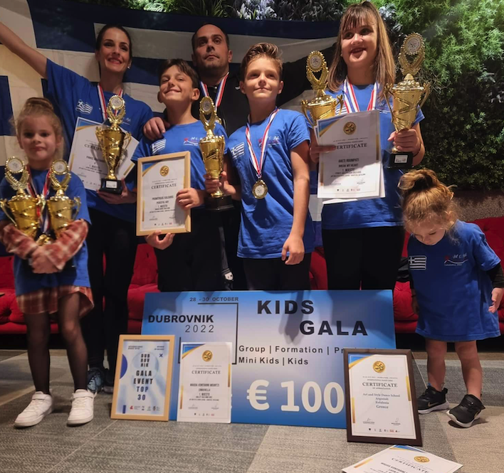 Μεγάλες διακρίσεις στο Ντουμπρόβνικ