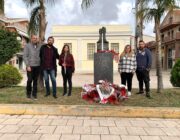 ΜΗΝΥΜΑ ΓΙΑ ΤΗΝ ΕΠΕΤΕΙΟ ΤΗΣ ΕΞΕΓΕΡΣΗΣ ΤΟΥ ΠΟΛΥΤΕΧΝΕΙΟΥ