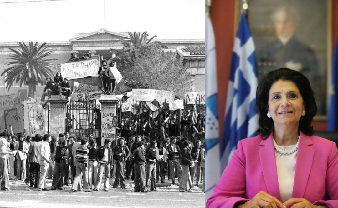 Μήνυμα Περιφερειάρχη Ιονίων Νήσων για την επέτειο του Πολυτεχνείου: Ημέρα μνήμης και τιμής στους αγωνιστές για την ελευθερία και την δημοκρατία στην Ελλάδα