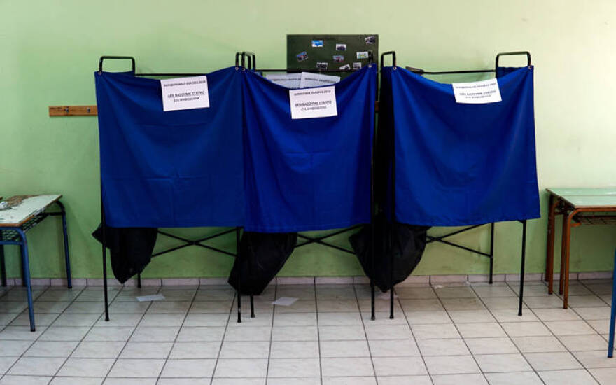ekloges_paravan