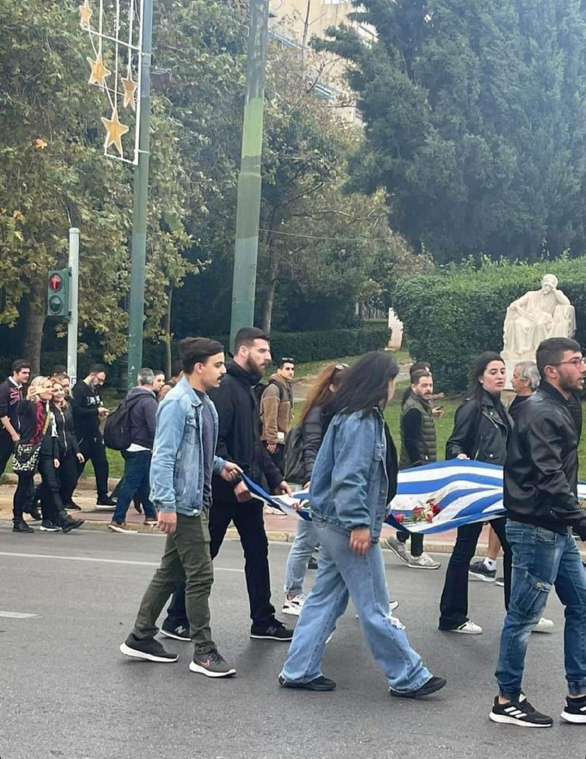 Ν.Ε. Κεφαλονιάς & Ιθάκης Κινήματος Αλλαγής βρίσκεται στην τοποθεσία Πολυτεχνείο.