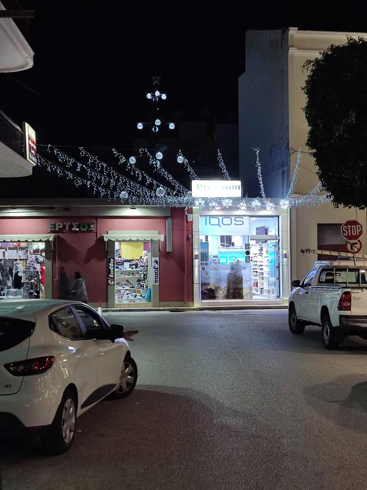 Ο Λουκάκης στόλισε το μαγαζί του και νοστίμισε η Σιτεμπορων [εικόνες]