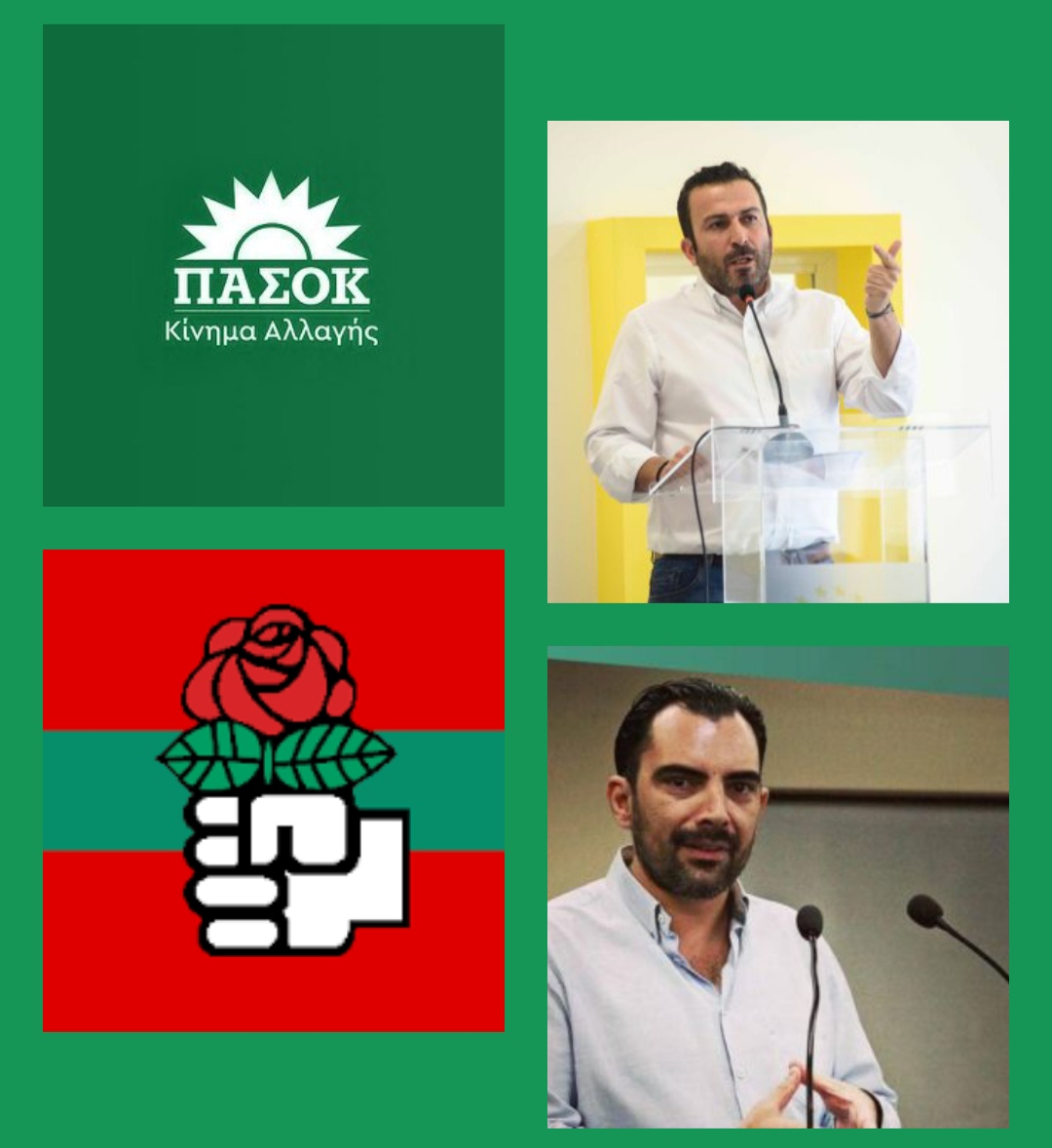 Πολιτικές εκδηλώσεις του ΠΑΣΟΚ σε Αργοστόλι και Ληξούρι – Ομιλητές ο Στέφανος Παραστατίδης και ο Γιάννης Πάζιος