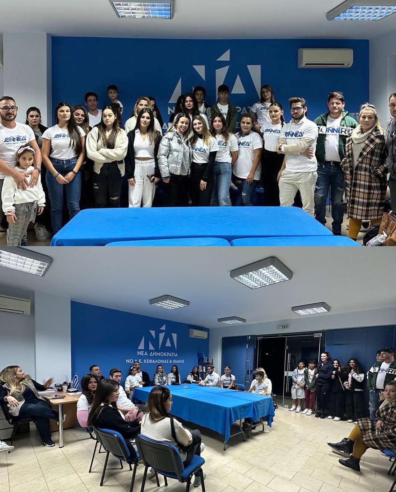 Πολλά «μποφόρ» στη γαλάζια νεολαία της Κεφαλονιάς –Τα κεντρικά της ΟΝΝΕΔ διέγραψαν την Ελβίρα Σταθάτου -Θύελλα αντιδράσεων, «ας μας διαγράψουν όλους»!