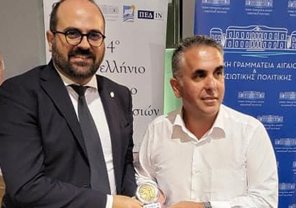 Στο Λιμενικό Ταμείο Φρίκες και Κιόνι