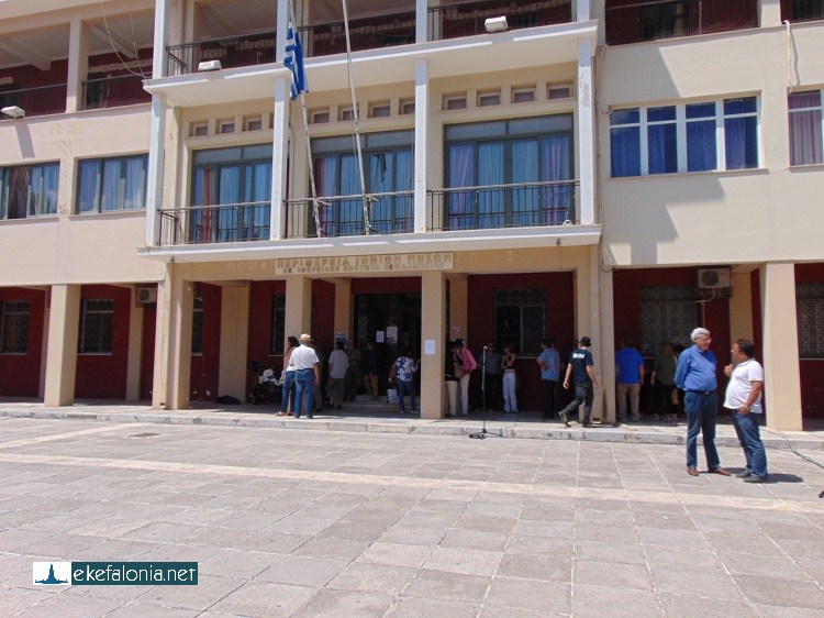 Συμμετέχουν οι υπάλληλοι της Περιφερειακής Ενότητας Κεφαλονιάς στην Απεργία της ΓΣΕΕ