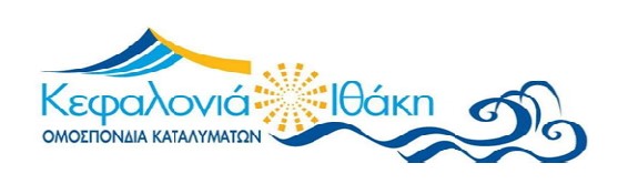Συνάντηση με τη Διοίκηση και τα Μέλη της Ομοσπονδίας Επιχειρηματιών Τουριστικών Καταλυμάτων Κεφαλονιάς & Ιθάκης