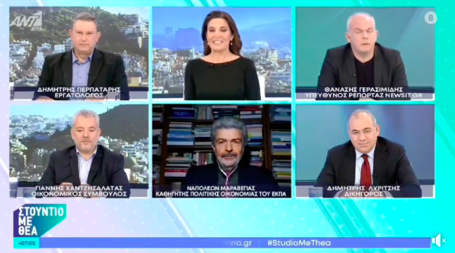 Τα προβλήματα της κτηνοτροφίας στην Κεφαλονιά ανέλυσε ο Μαραβέγιας στον ΑΝΤ1 [βίντεο]
