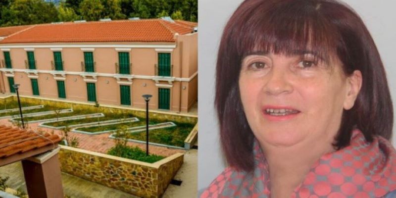 Το Δημοτικό Γηροκομείο Αργοστολίου ευχαριστεί θερμά τους Δωρητές