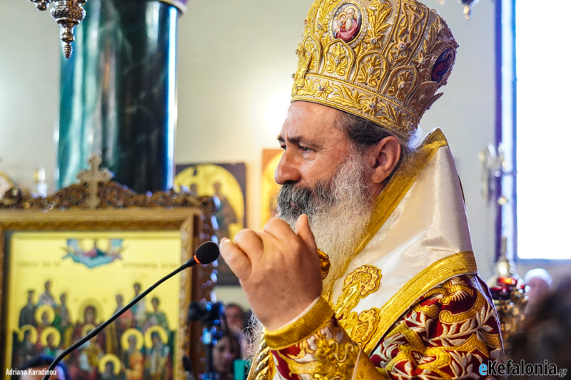 Το Πρόγραμμα του Μητροπολίτη Δημητρίου για τον μήνα Νοέμβριο