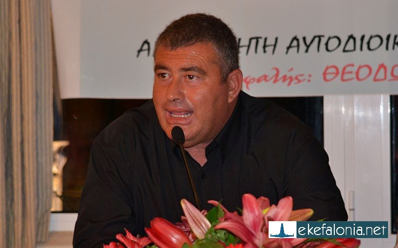 Το σωματείο των δημοτικών υπαλλήλων αναφορικά με δημοσίευμα του Ekefalonia