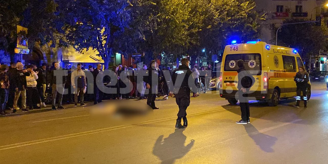 Τροχαίο στη Θεσσαλονίκη: Πέθανε η νεαρή φοιτήτρια που την παρέσυρε αυτοκίνητο