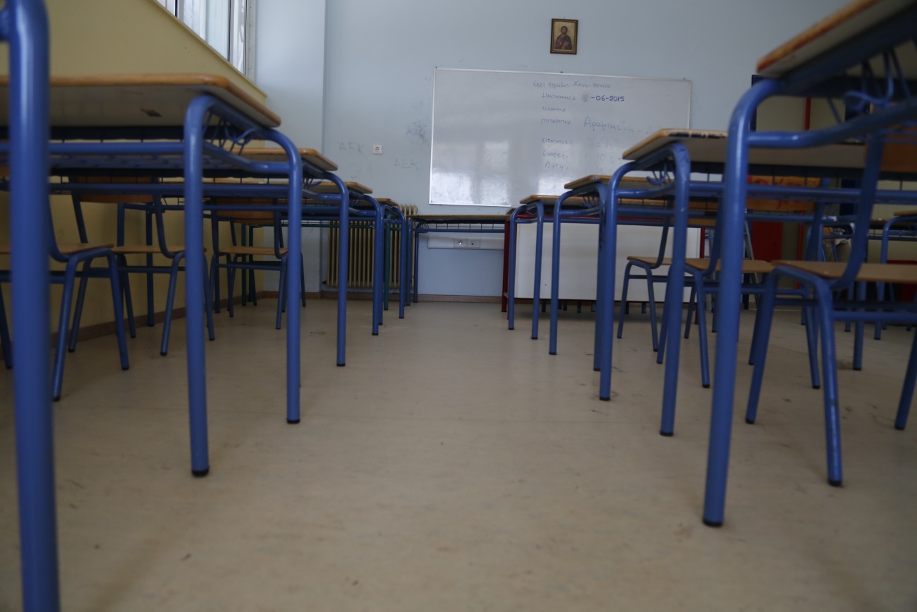 6ο Δημοτικό Αργοστολίου: Μαθητής του σχολείου διακρίθηκε σε διαγωνισμό Φυσικής!