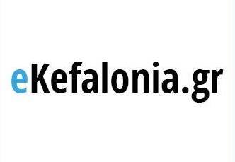 Ekefalonia.gr: Μια οφειλόμενη απάντηση στον κ. Παναγή Βλάχο