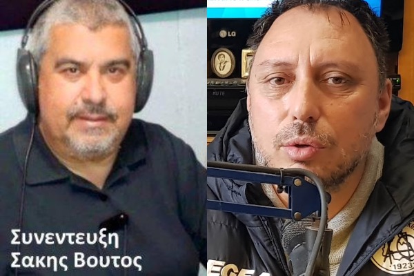 Εκπομπή το Βημα του Πολίτη Νησί 93,9 Fm 9/12/2022