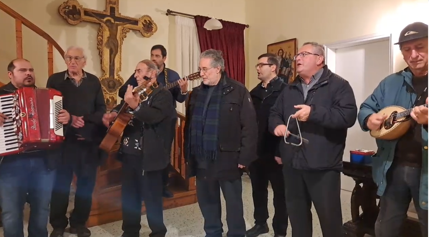 Η Παρεα των κανταδόρων εύχεται σε ολο τον Κοσμο Οπου Γης Χρονια Πολλά με Υγεία , Χαρα Και Καλή Χρονια το 2023.