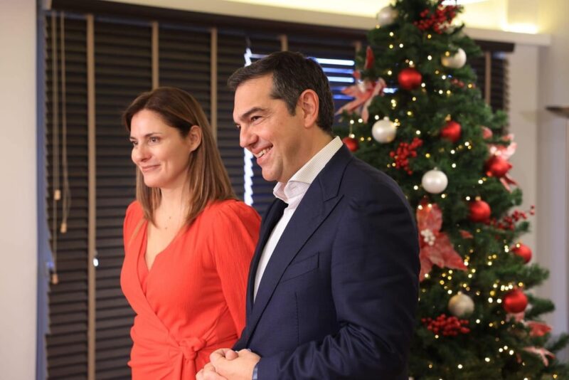 Κεφαλονίτικα κάλαντα και Μπάλος στον Αλέξη Τσίπρα από την Αδελφότητα Πειραιώς -Παρών ο Νικόλας Φαραντούρης [εικόνες +βίντεο]