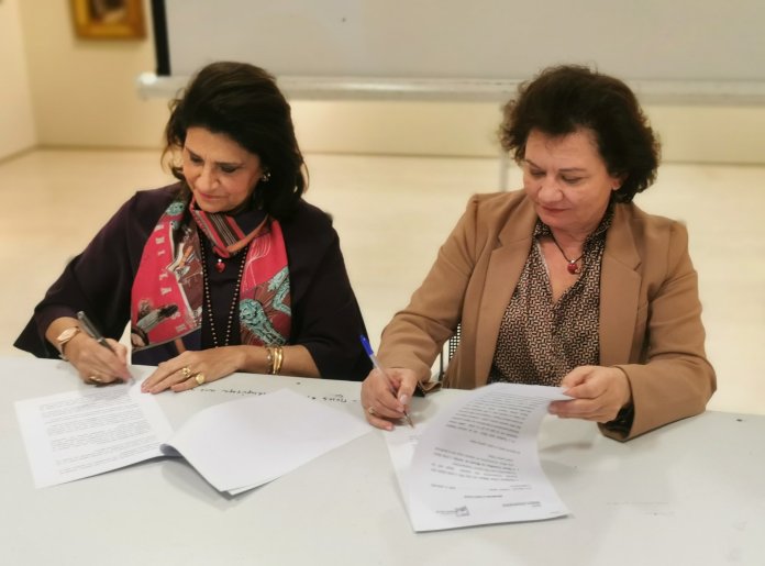 Κέρκυρα: Μνημόνιο συνεργασίας Π.Ι.Ν. και Εθνικής Πινακοθήκης [βίντεο]