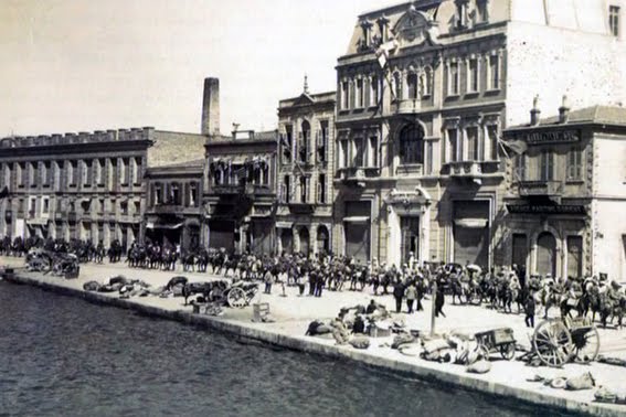 ΚΚΕ: Εκδήλωση με τίτλο “1922 Ιμπεριαλιστική εκστρατεία και Μικρασιατική Καταστροφή”