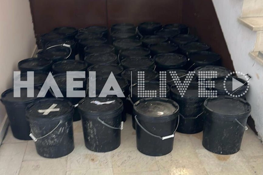 Μέσα στο πλοίο από Πόρο για Κυλλήνη: Κατασχέθηκαν πάνω από 700 κιλά “αγγούρια της θάλασσας” (ψωλιάγκοι) από το Λιμεναρχείο