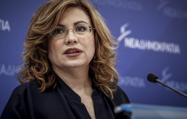 ΝΔ: Αναστέλλεται η κομματική ιδιότητα της Μαρίας Σπυράκη