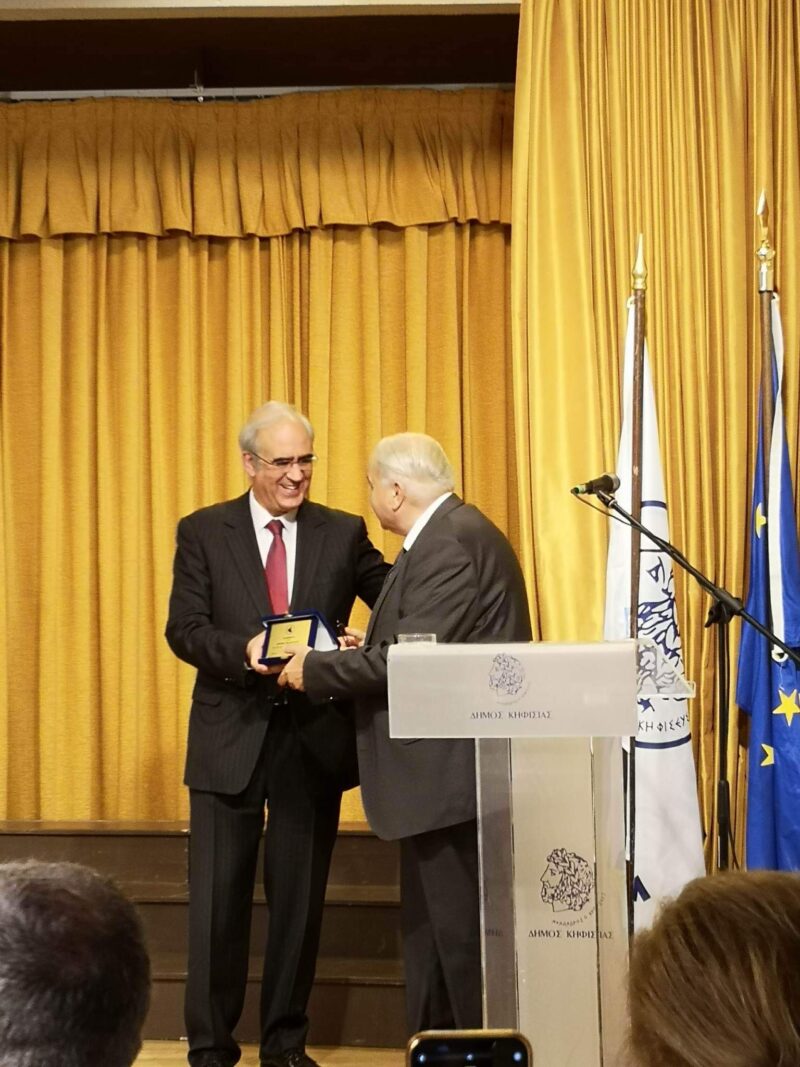 Ο Σπ. Γαλιατσάτος για τον μακαριστό π. Γεράσιμο Καλλιβωκά: «Για όλους εμάς ήταν Πατέρας» -Συγκίνηση στην εκδήλωση του Συλλόγου Κεφαλλήνων Κηφισιάς [εικόνες]