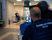 Ολοκληρώθηκε με επιτυχία η άσκηση ετοιμότητας στο αεροδρόμιο Ζακύνθου «Διονύσιος Σολωμός»
