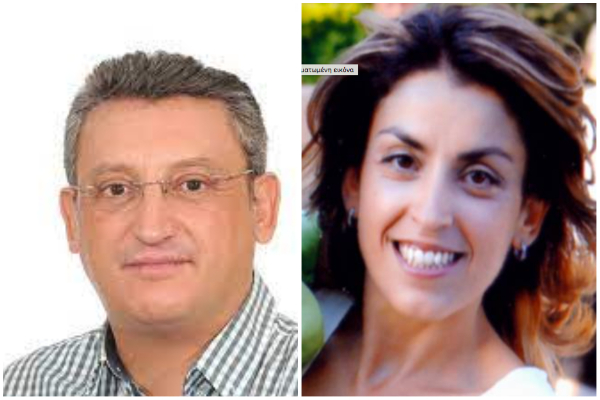 Προς το Γενικό Νοσοκομείο Κεφαλληνίας «Άγιος Γεράσιμος» ΕΥΧΑΡΙΣΤΗΡΙΑ ΕΠΙΣΤΟΛΗ