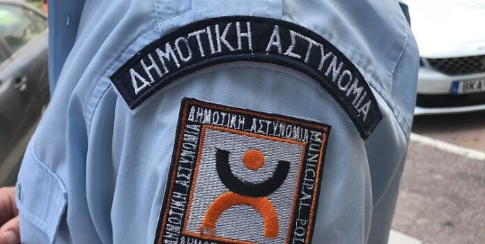 Προσλήψεις στην Δημοτική Αστυνομία