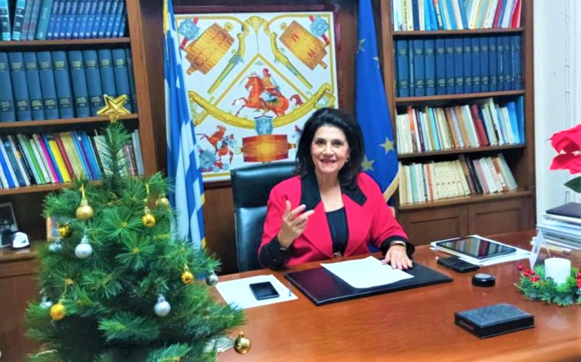Προϋπολογισμός Περιφέρειας Ιονίων Νήσων 2023