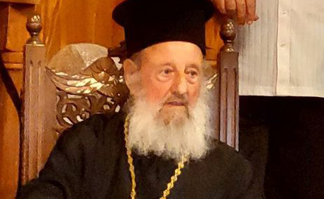 Συλλυπητήριο μήνυμα από το Δήμο Σάμης