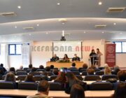 Τελετή Ορκωμοσίας των αποφοίτων στο Ιόνιο Πανεπιστήμιο….