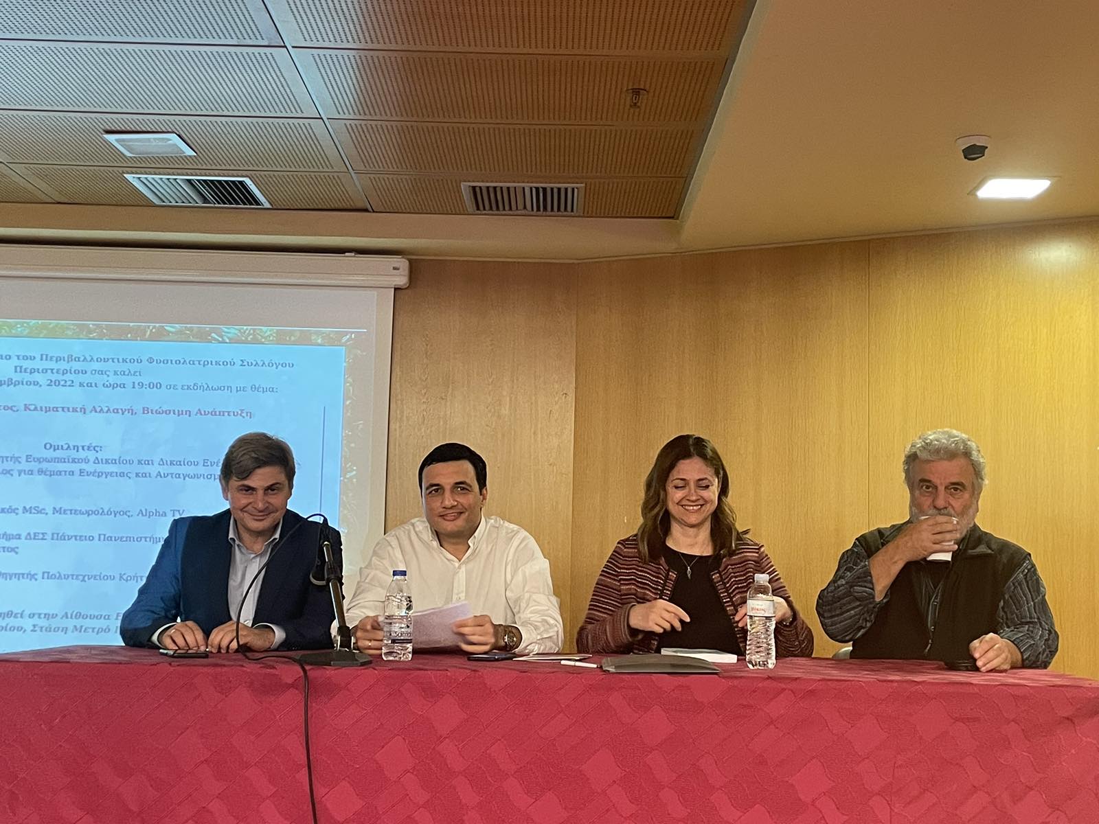 Ξεσήκωσαν τον κόσμο Φαραντούρης-Τσατραφύλλιας στο Περιστέρι [εικόνες]