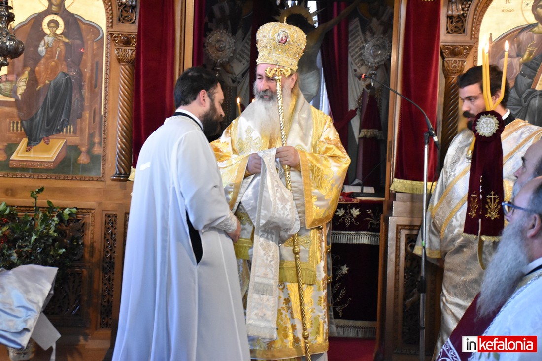 Χειροτονία νέου πρεσβυτέρου π