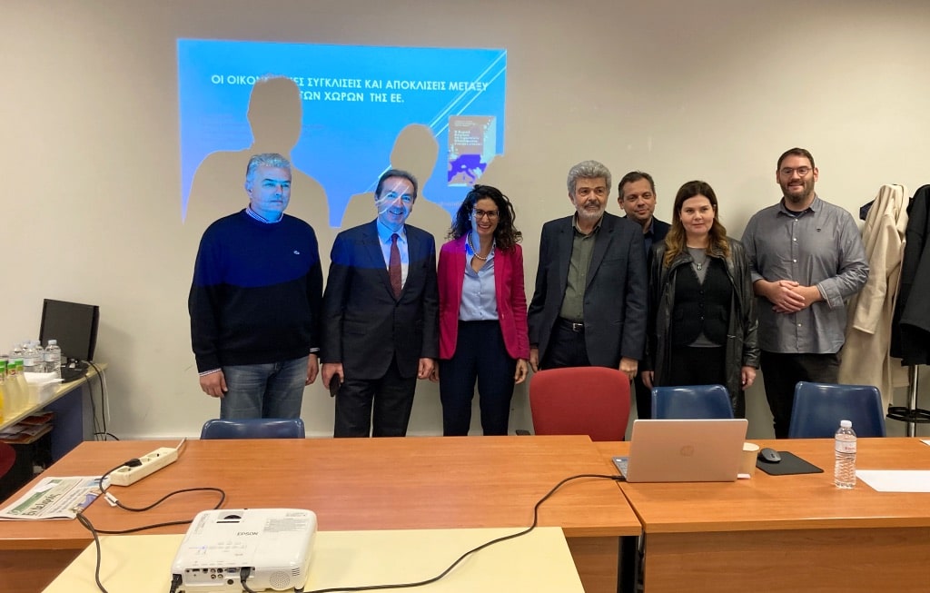 “ΧΩΡΟΣ ΚΑΙ ΑΝΑΠΤΥΞΗ: ΔΙΕΠΙΣΤΗΜΟΝΙΚΕΣ ΠΡΟΣΕΓΓΙΣΕΙΣ” ΣΤΟ ΠΟΑ ΑΜΦΙΣΣΑΣ