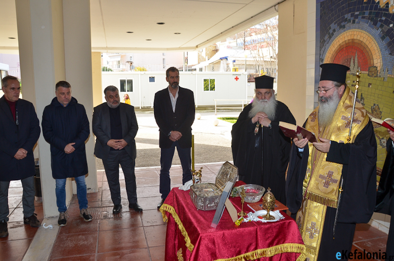 Έφτασαν τα ιερά Λείψανα του Αγίου Λουκά Συμφερουπόλεως στο νοσοκομείο Αργοστολίου [εικόνες]