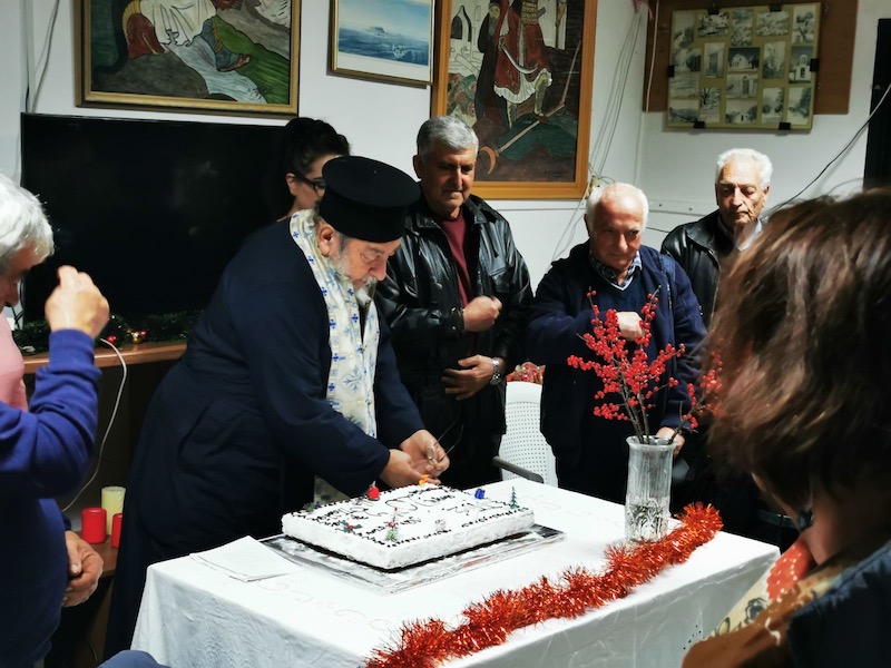 Έκοψε την Πίτα του ο Πολιτιστικός Σύλλογος Τζαννάτων [εικόνες]