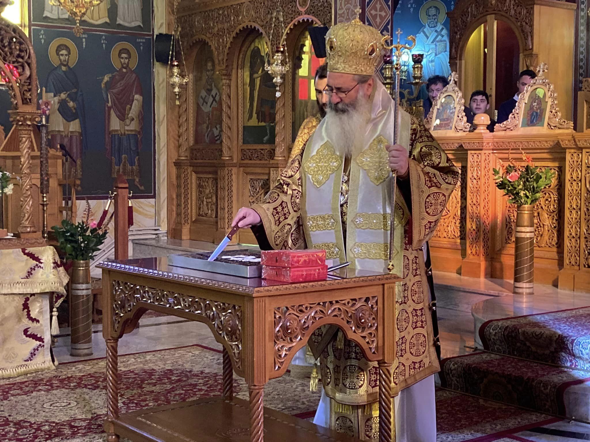 Έκοψε την βασιλόπιτα η Ενορία της Σάμη χοροστατούντος του Κεφαλληνίας Δημήτριου [εικόνες]