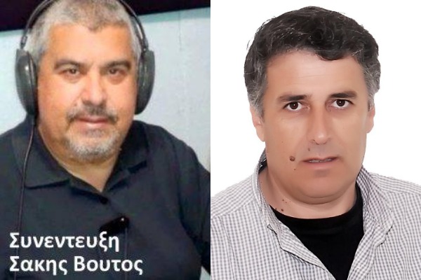 Εκπομπή το Βημα του Πολίτη Νησί 93,9 Fm 10/1/2023