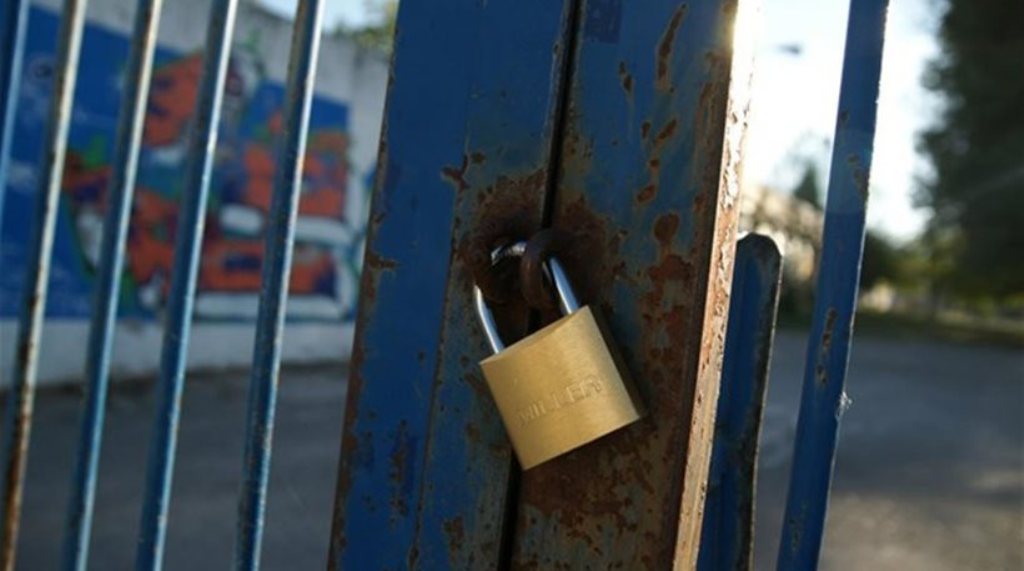 Επείγον: Κλειστά αύριο τα σχολεία σε Κεφαλονιά και Ιθάκη