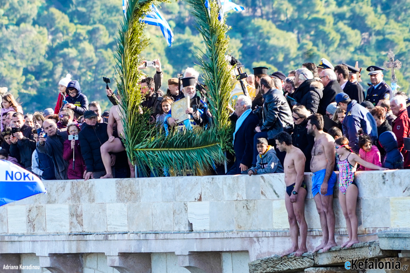 Έτσι θα γιορτάσουμε τα Θεοφάνεια σε Αργοστόλι και Ληξούρι