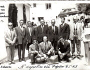 Γεράσιμος Κ