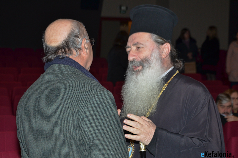 Η Κεφαλονιά τίμησε του Τρεις Ιεράρχες -Σημαντική εκδήλωση στο θέατρο “Κέφαλος” [εικόνες]