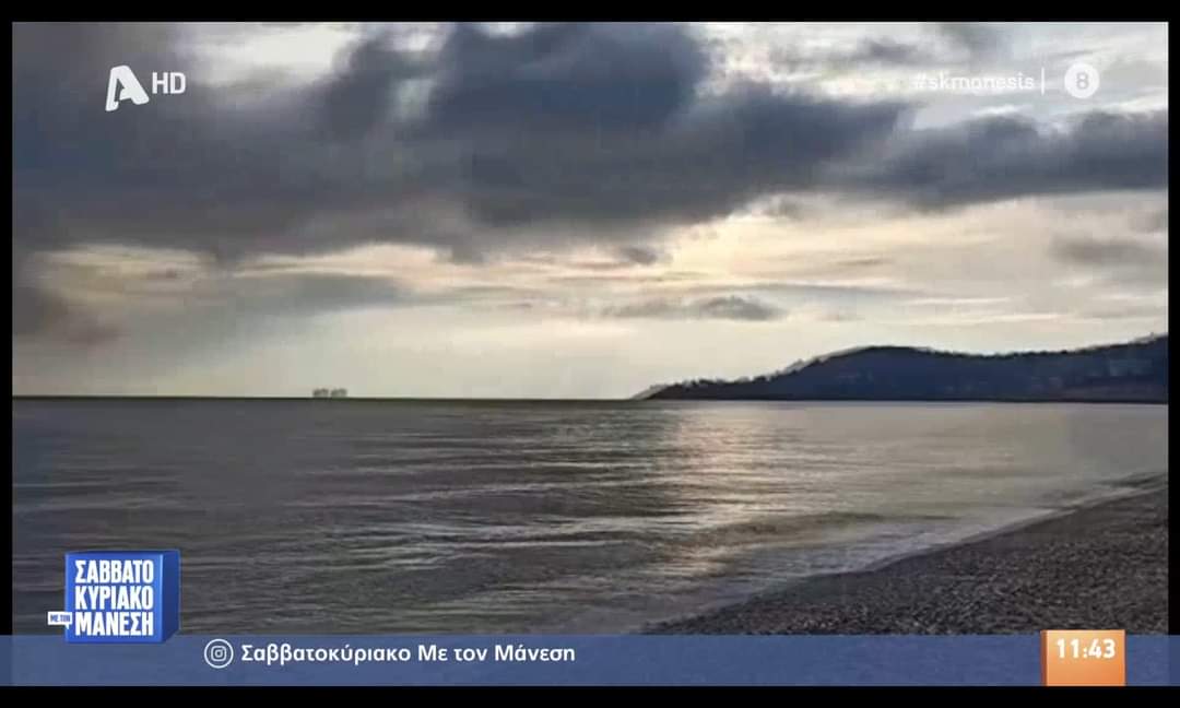 Η Παραλία Αράγια του χειμερινού Πόρου Κεφαλονιάς στην εκπομπή του Νίκου Μάνεση!