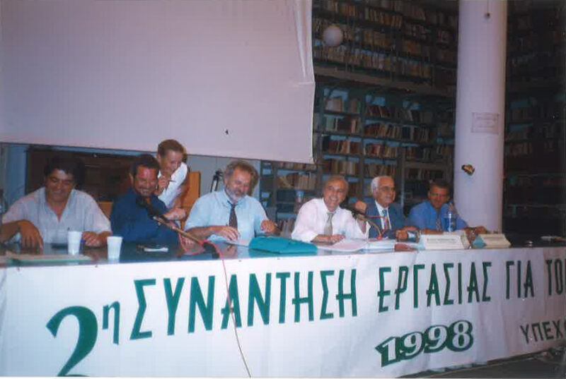 Ηλίας Μπεριάτος: Δυο λόγια για το Νίκο Φραντζή [εικόνες]