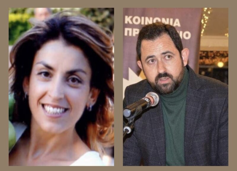 «Κλείδωσαν» τα πρώτα ονόματα υποψηφίων στο ΠΑΣΟΚ για Κεφαλονιά και Ιθάκη –Η επίσημη ενημέρωση